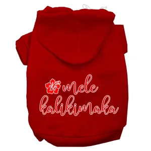 Mele Kalikimaka Screen Print Dog Hoodie Red S