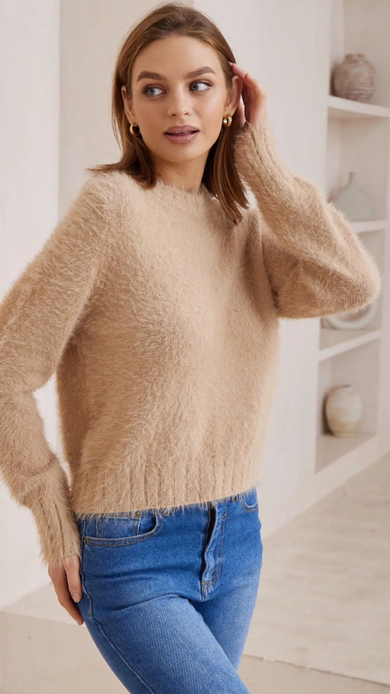 Tully Beige Fluffy Knit